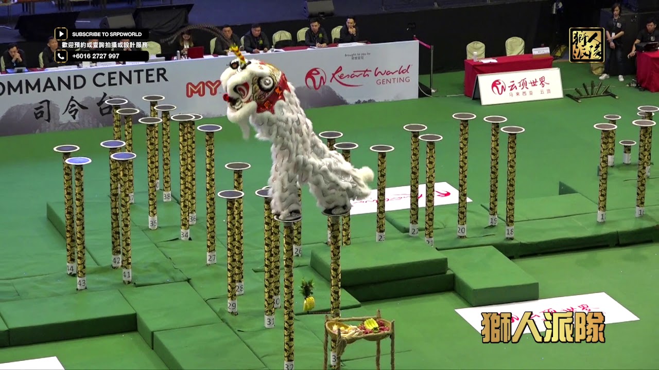 19th Genting Nation Lion Dance Championship 2019年第19屆馬來西亞全國舞獅錦標賽 // 半決賽