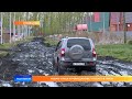 Новая улица в Ромоданове утопает в грязи