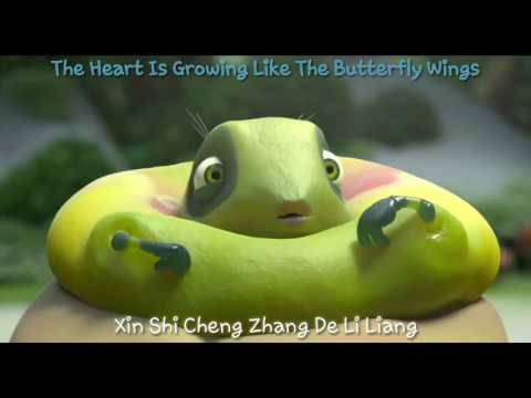 Hu Die Fei Ya (蝴蝶飞牙) 小虎队 - Animation Cocoon Butterfly HD