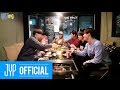 [GOT7ing] EP 01. GOT7 'Meat' ing