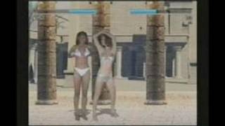 Bikini Karate Babes Pc Games Gameplay - Strip That Top