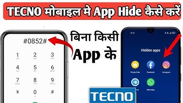 How To Hide Apps in Tecno | Tecno mobile me app hide kaise karne | tecno Dialer Hide Code