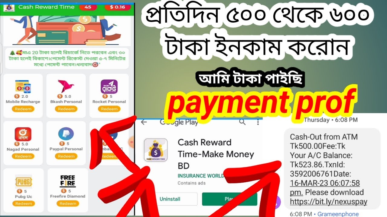 Daily income 500 taka with proof | Best new earning app 2020 | 2023 best earning Apps | online app|#