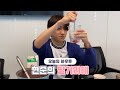 [VLIVE] HOW TO in V - 현준의 딸기라테🍓🥛 (HOW TO COOK HYUNJUN’s Strawberry latte)