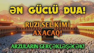 Səhər Vaxtı Dinlə 🤲 Evinə Var - Dövlət Gələcək, Borclar Yox Olacaq, Arzun Yerinə Yetəcək Gözəl Quran Resimi
