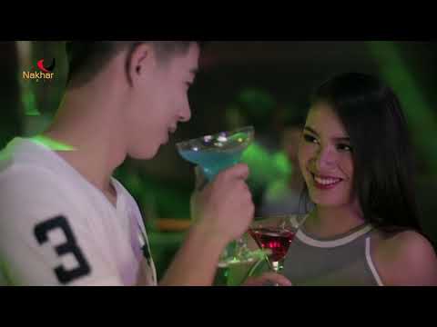 #nakhamedia #โสด hao sod  ເຮົາໂສດຢູ່ເດີ້  เฮาโสดอยู่เด้อ ດອກຫຍ້າ ນາຄາມິເດຍ+ໄຊເສີຍຊ້າ [official MV]