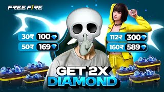 Free Fire Double Diamond Top Up Double Diamond Top Up Website screenshot 3