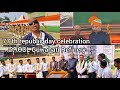 77th Republic Day Celebration 🇮🇳 | IOCL Guwahati Refinery - 2026 | Pride of India