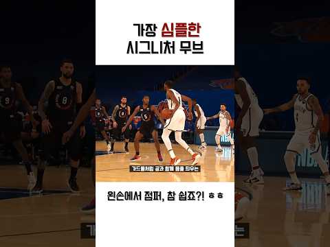 효율에만 몰빵한 기술