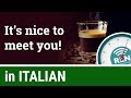 One Minute Italian Lesson 7 Quiz