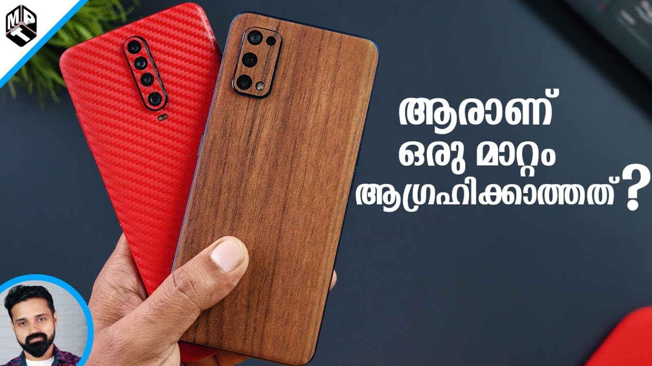 Amazing Skins for Your Phones (Malayalam)| Capes India Skins!