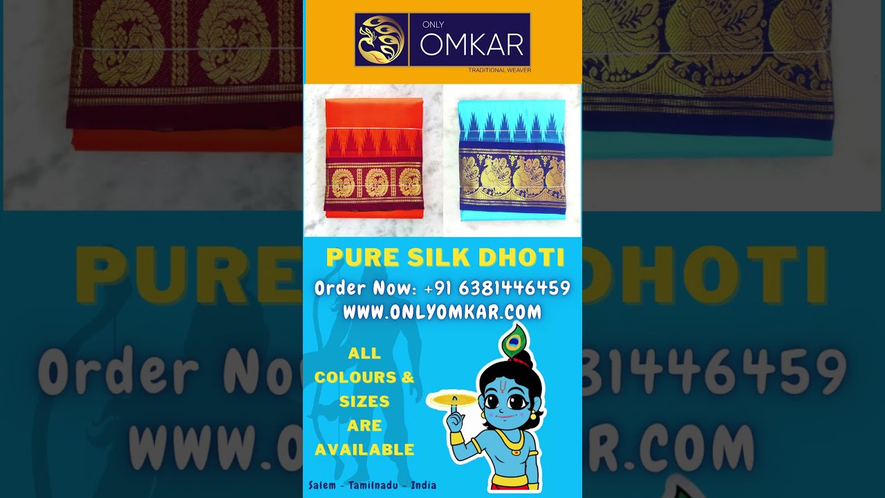 PURE SILK DHOTI - PANCHAKACHAM - TRADITIONAL WEAR - ONLY OMKAR