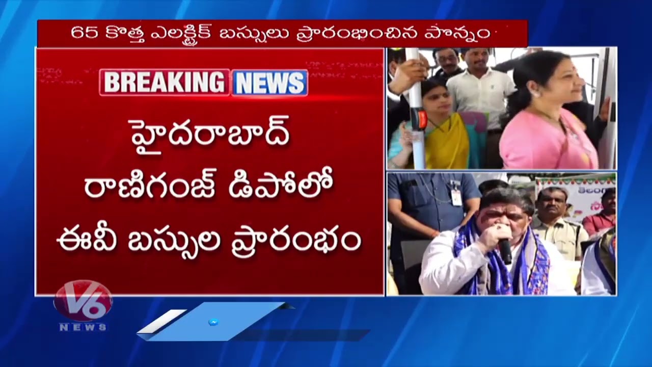 Minister Ponnam Inaugurates 65 New Electric Buses | Hyderabad | V6 Digital
