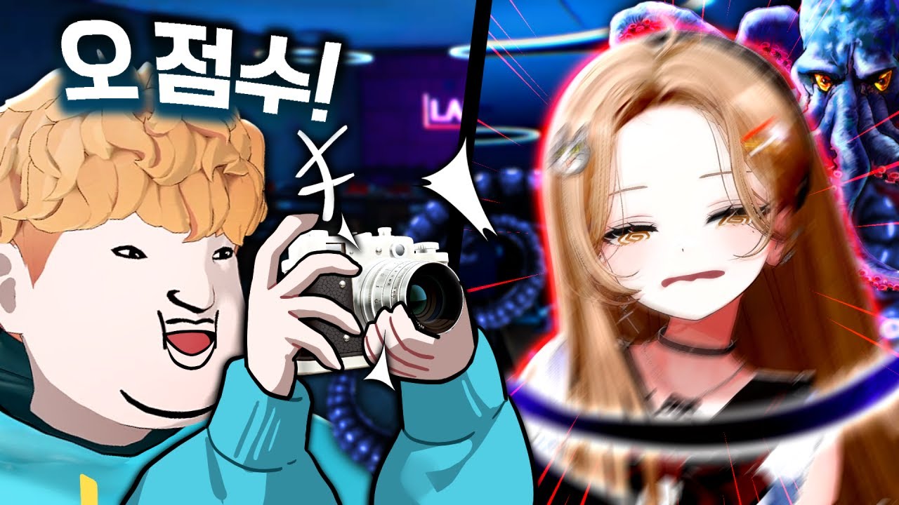 목숨 보다 조회수가 중요한 사람