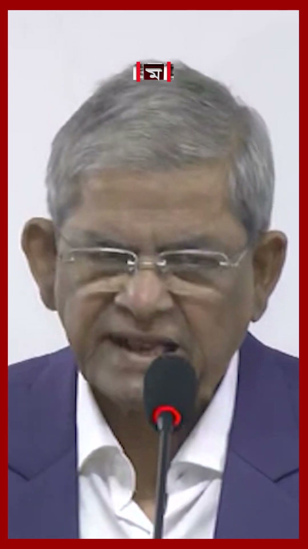 জাতিসংঘের প্রতিবেদনে প্রমাণ হয়েছে হাসিনা গণহত্যাকারী, বললেন ফখরুল #mirzafakhrul #unitednations