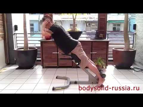 Гиперэкстензия Body Solid GHYP45