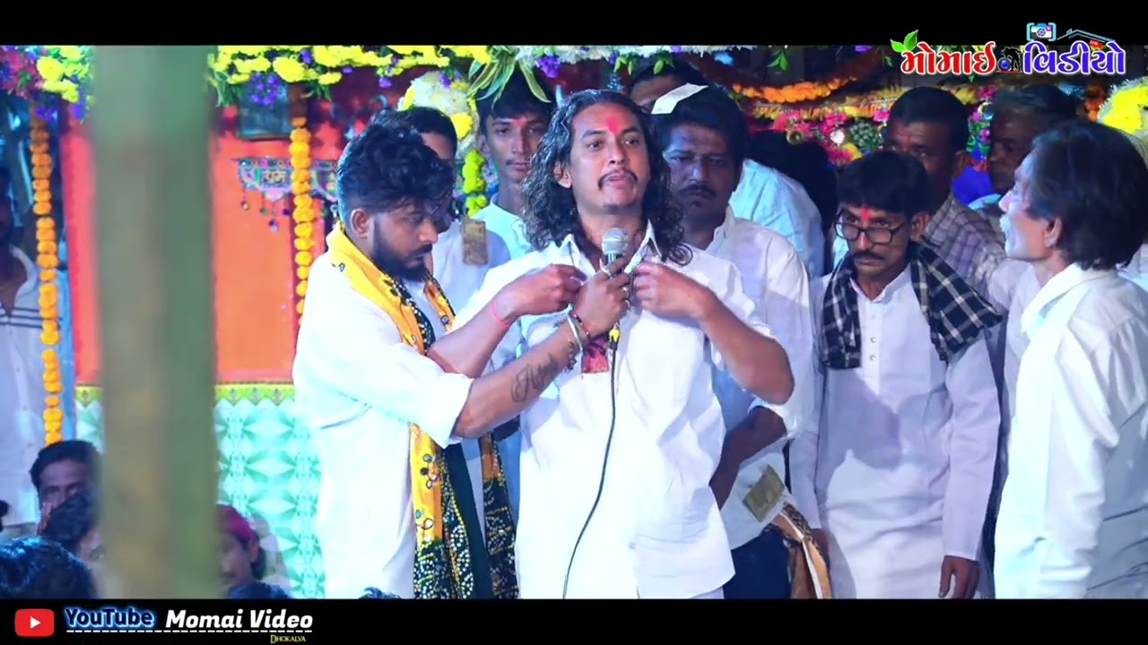 સાથલીયા પરિવાર‌ .ઢસા 28.12.2025 પાડ.2.