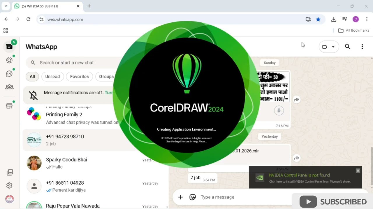 WhatsApp se CDR file download karne par zip file ban raha to kaise thik kare 