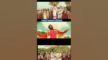 New Oromo Music 2023 Malini Bareni Akkanaa 