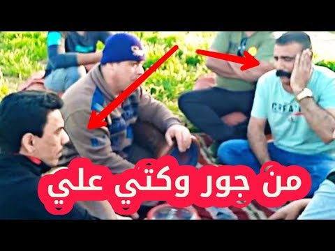 جديد الفنان ابوحسن الجمالي  جلسه خاصه حصريأ