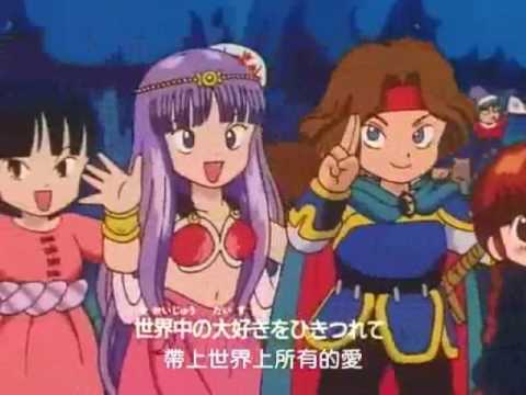 魔法 陣 グルグル アニメ 1994