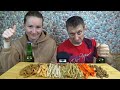 МУКБАНГ ПИВО КАЛЬМАРЫ СУШЕНАЯ РЫБКА И КИРИЕШКИ | MUKBANG BEER SQUID DRIED FISH AND SCALLOPS #мукбанг