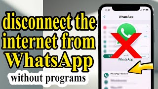 How to disable internet only for WhatsApp screenshot 5