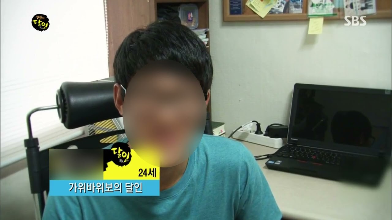 [성우 샘플] SBS 생활의 달인 음성 (Na. 김일)