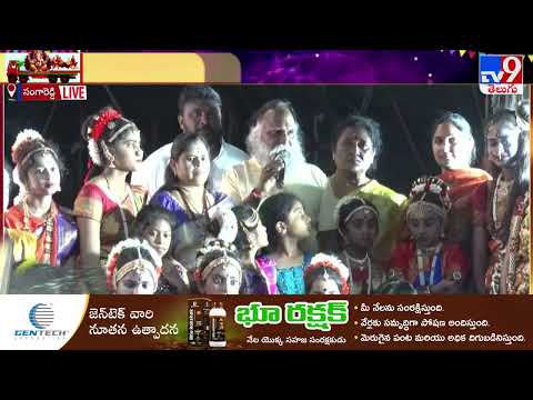 Jagga Reddy |  టీపీసీసీ వర్కింగ్ ప్రెసిడెంట్ జగ్గారెడ్డి ఆధ్వర్యంలో వినాయక నిమజ్జనం  @ Sangareddy - TV9