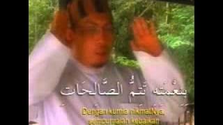 Zikir Al - Hamdalah - Ustaz Amal (Astro Oasis)