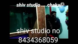 shiv studio chakai bazar jamui zila