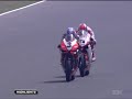 Race 1 Highlights - Losail 2009