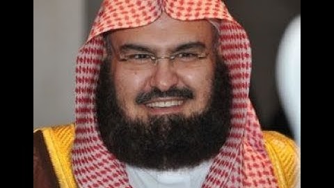 سورة الفاتحة 1 -   عبدالرحمن السديس
