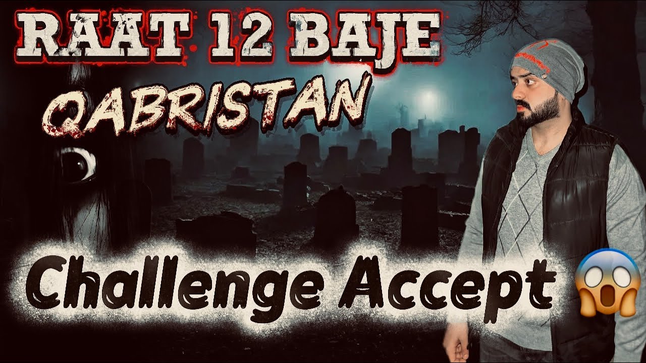 Main Wahan Akela Nahi Tha… | Malook Shah Kabristan Night Horror  Documentary 