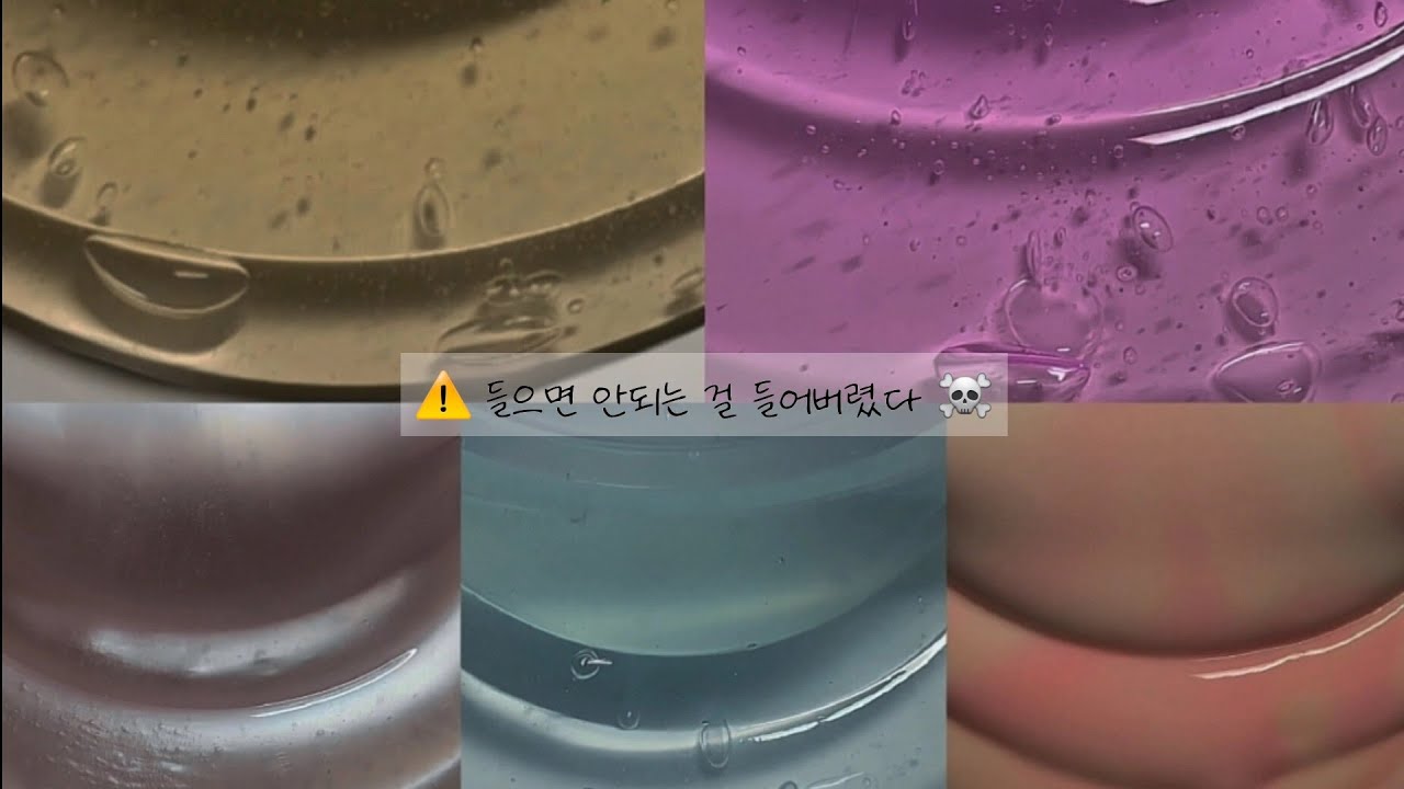 ⚠️트리거워닝- 🔔 종소리 💀   #픽션 #호러픽션 #픽션