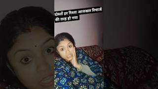 #ViralShorts#TrendingNow#ExplorePage#BoostYourChannel#GrowOnYouTube#YouTubeAlgorithm#ViralVideo