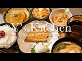 【夜ごはん】ほっけ焼き＆キムチちくわ＆おでんの大根＆豆腐の味噌汁