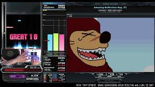 sl7 Amusing Reflection Rag. [F] HARD CLEAR｜発狂BMS