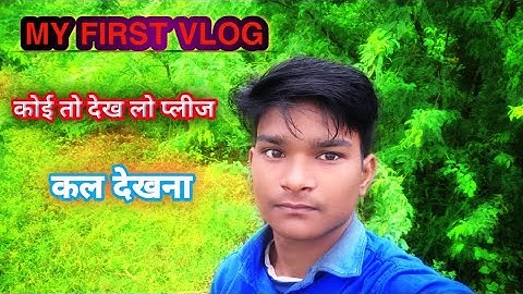 MY FIRST VLOG 🙏😭        @Active Rahul