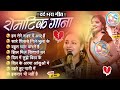 Dimple Bhumi 💖 90s Romantic Ghazal Collection Evergreen Love Songs Nonstop Jukebox
