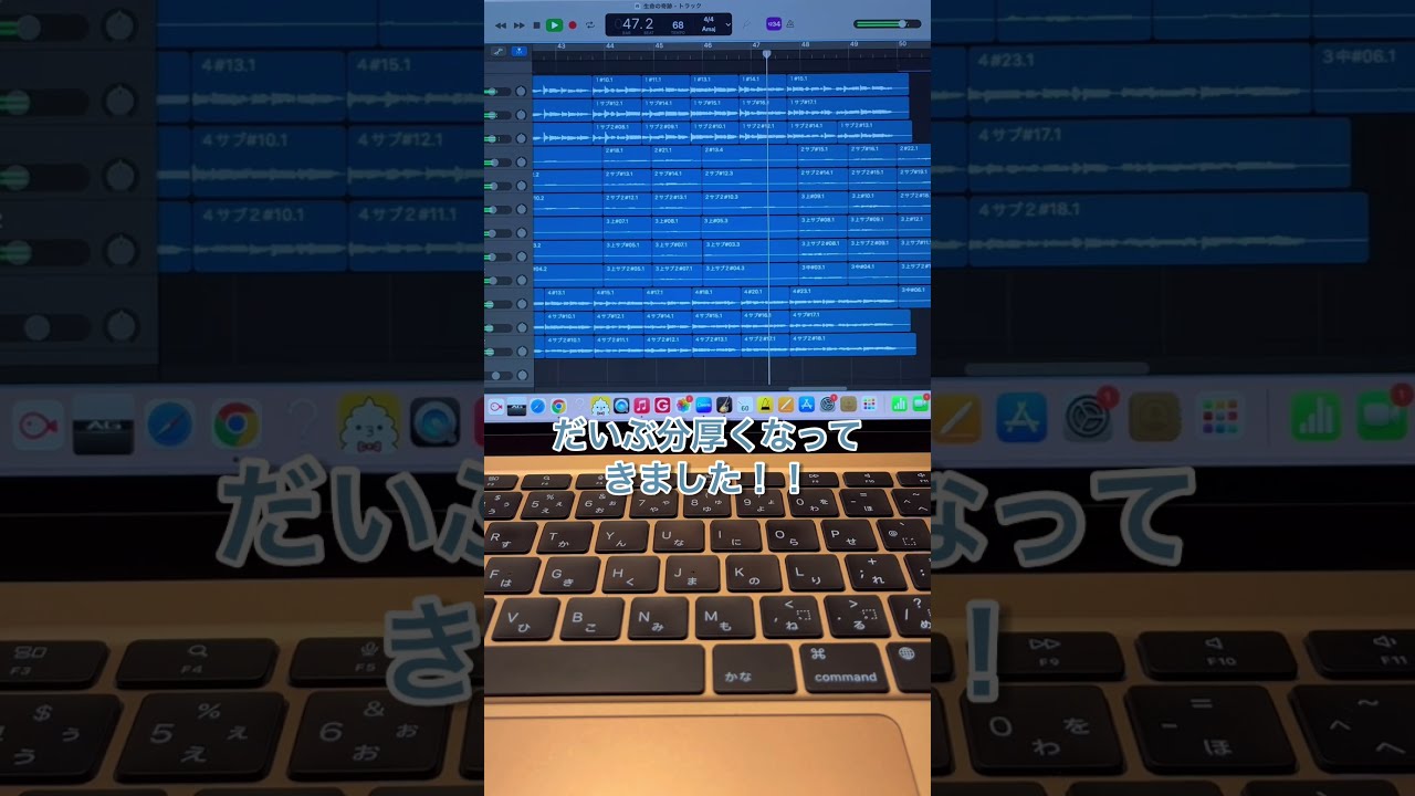 Profile – リベラ（LIBERA）日本公式サイト