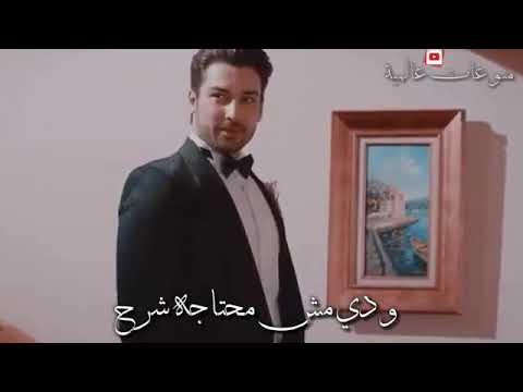 انا كلي ليك لوحدك