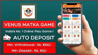How to Play online matka | Fast Withdrawal | 101% Trusted App | Satta App | Win Real 💰 Cash Daily screenshot 5