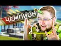 【 Апекс легенд 】Снайпер с батутом