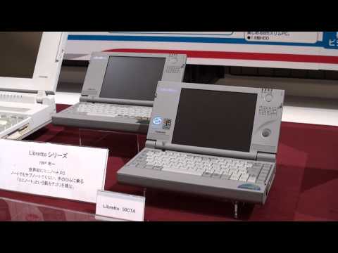 東芝の歴代ダイナブック TOSHIBA Laptop T-1100 DynaBook J-3100SS