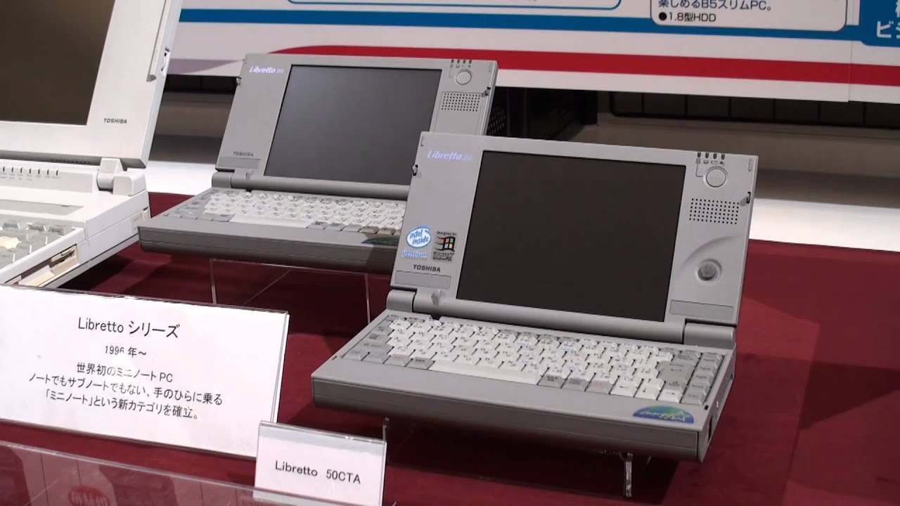 東芝の歴代ダイナブック TOSHIBA Laptop T-1100 DynaBook J-3100SS