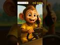 मोहे बता दे राधा प्यारी, कहा मिलेंगे कृष्ण मुरारी #whatsappstatus #krishnastatus #4kstatus #1million