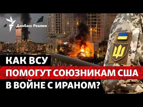 YouTube видео