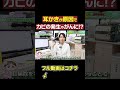 耳かきが原因で耳にカビが生えたり癌になるかもしれません