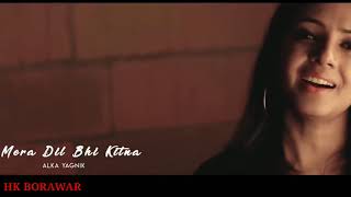 Mera Dil Bhi Kitna Pagal Hai Ft Varsha Tripathi Whatsapp Status
